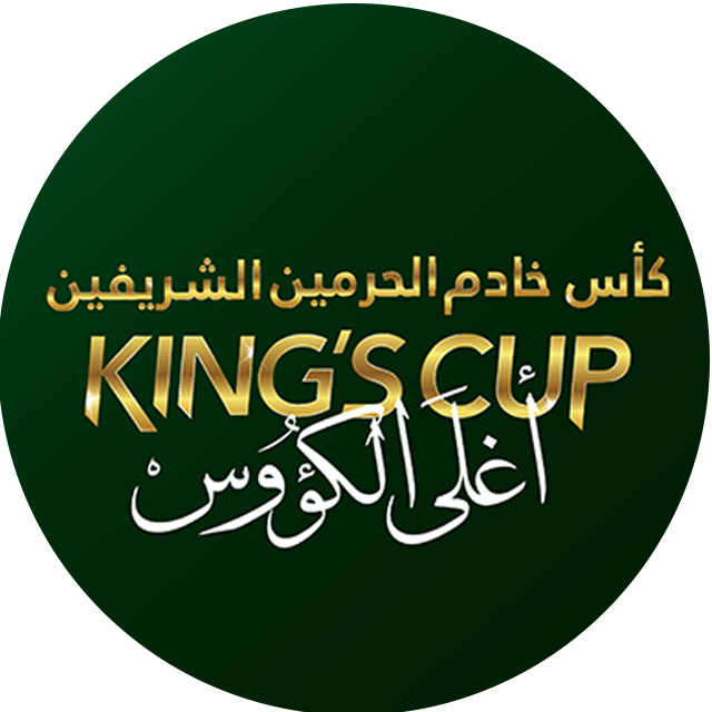 Copa del Rey Saudí